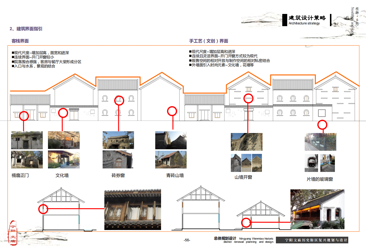 微信截圖_20201116092743.png